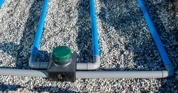 location de matériel TP Saint-Aubin-d'Aubigné-5